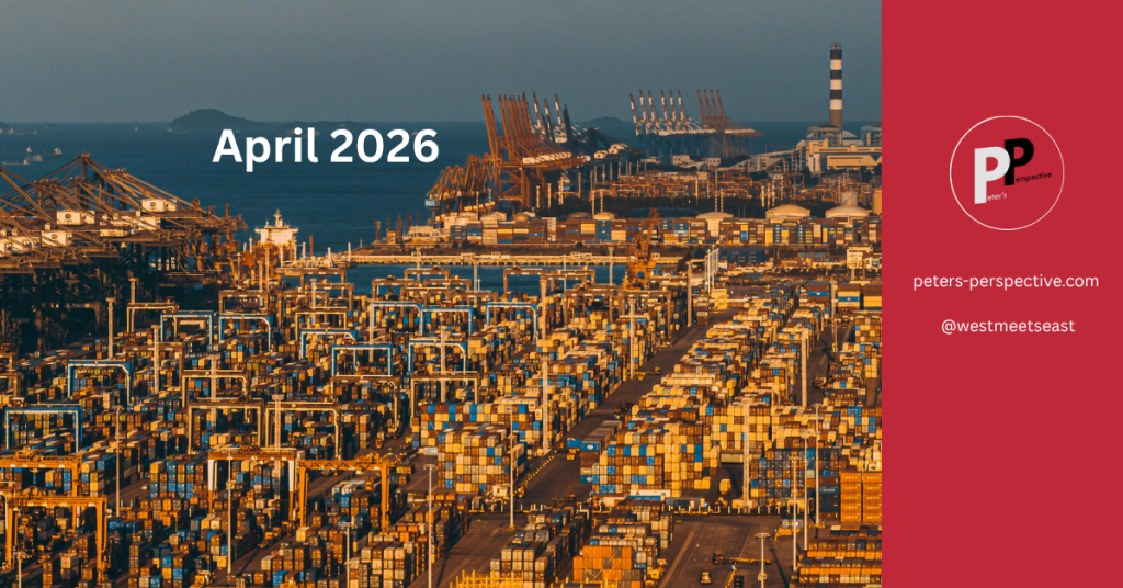 April 2026